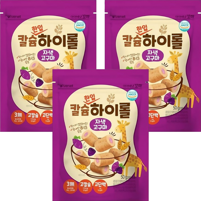 韓國 ivenet 穀物卷, 紫薯風味, 50g, 3包