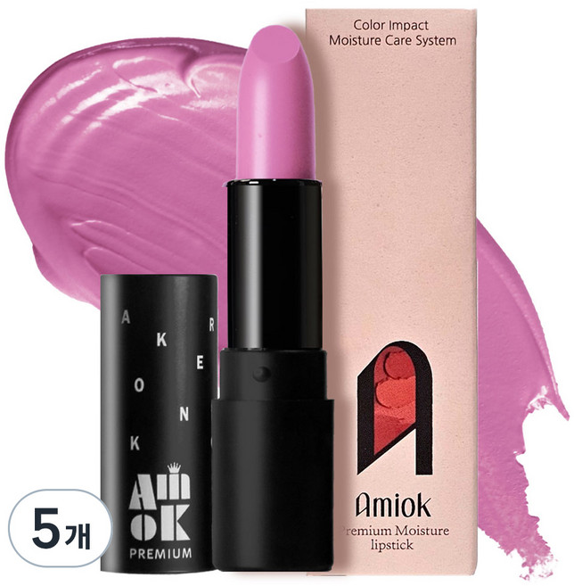 아미옥 프리미엄 립스틱, 5개, M505아이리스