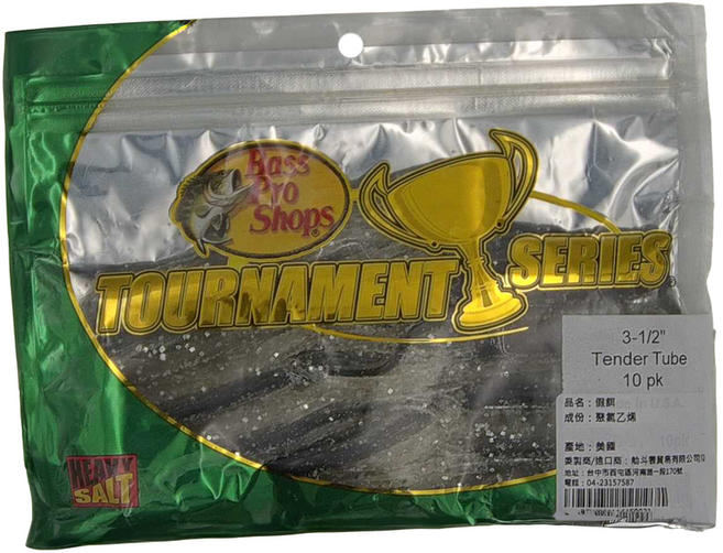 Bass Pro Shops 美國手灌入鹽小管 Tender Tube 3-1/2" 10入, 煙燻灰背 + 銀肚, 1包
