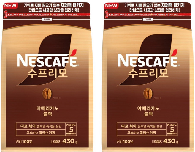 NESCAFE 雀巢咖啡 SUPREMO 美式黑咖啡即溶咖啡粉, 430g, 2個, 1入