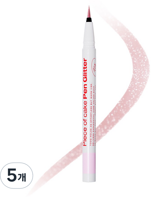 투크 피스 오브 케이크 펜 글리터 0.5g, 5개, 01 페이머스 로즈