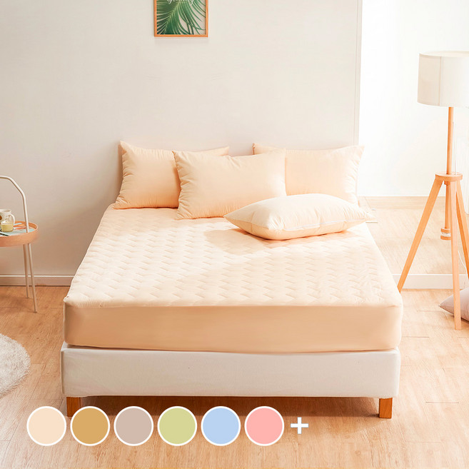 플란뉴 컬러테라피 항균 누빔 매트리스커버 + 베개커버 세트