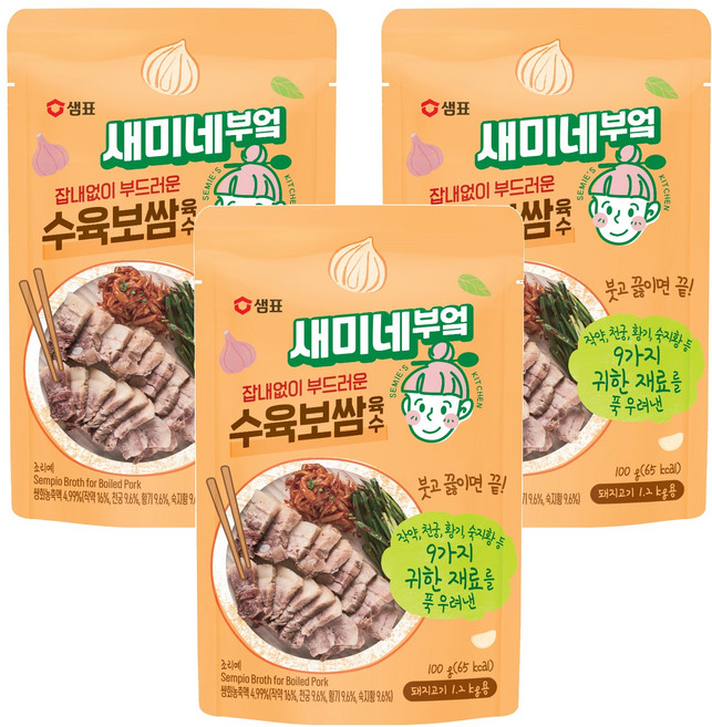 새미네부엌 잡내없이 부드러운 수육 보쌈 육수, 100g, 3개