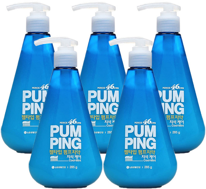 페리오 46센치미터스 스피아민트 펌핑치약, 285g, 5개