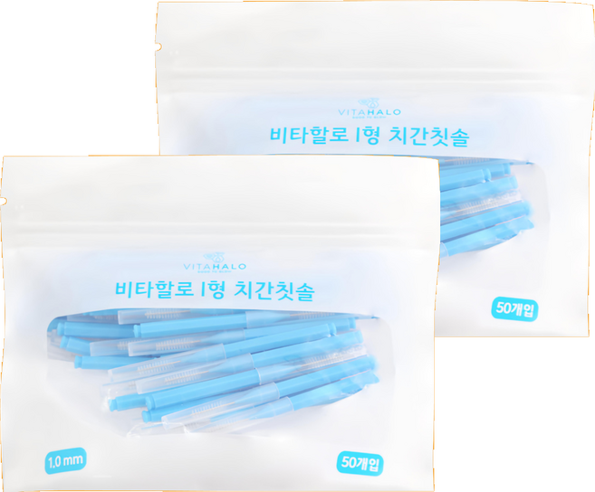 VITAHALO I型牙間刷 藍色, 1mm, 50入, 2包