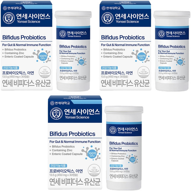 연세생활건강 비피더스 유산균, 3개, 30정
