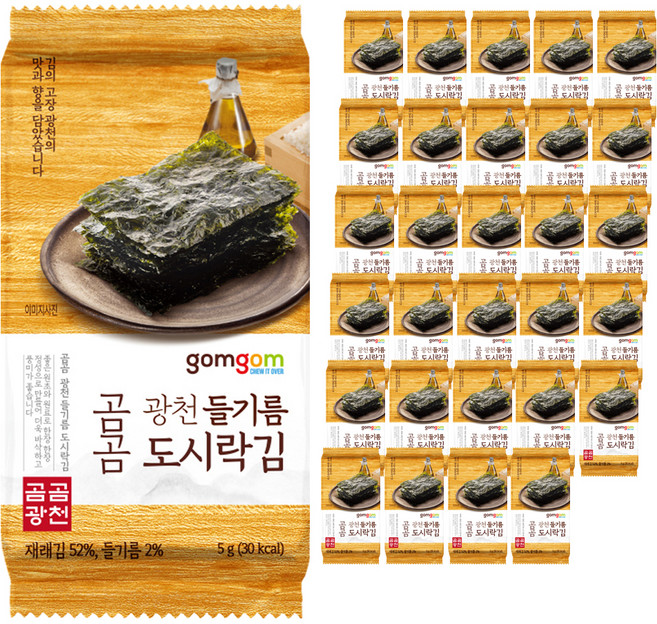 곰곰 광천 들기름 도시락김, 5g, 40개