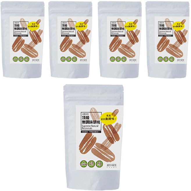 好日×好食 好果系列 頂級無調味胡桃, 100g, 5包
