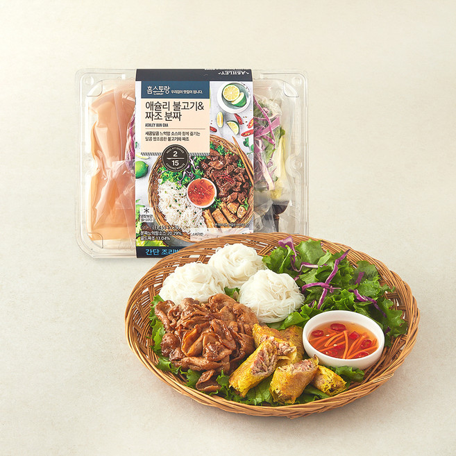 HOMESTAURANT 불고기 & 짜조 분짜, 690g, 1개