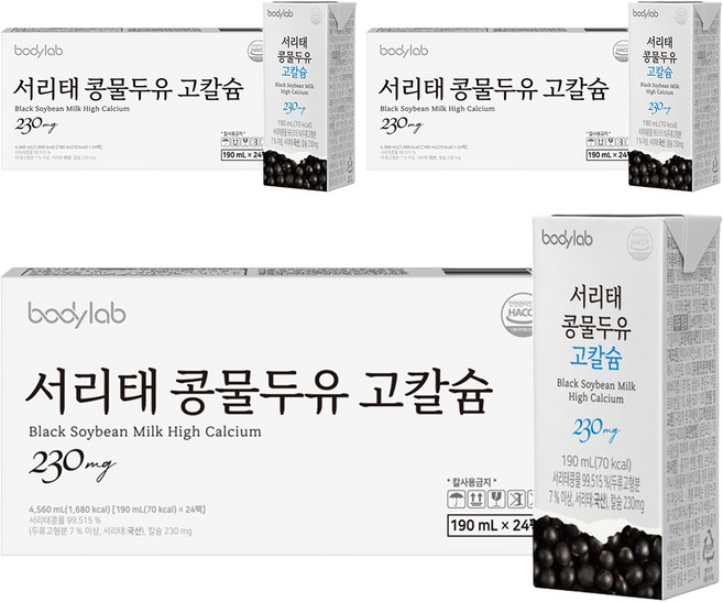 바디랩 서리태 고칼슘 콩물두유, 190ml, 72개