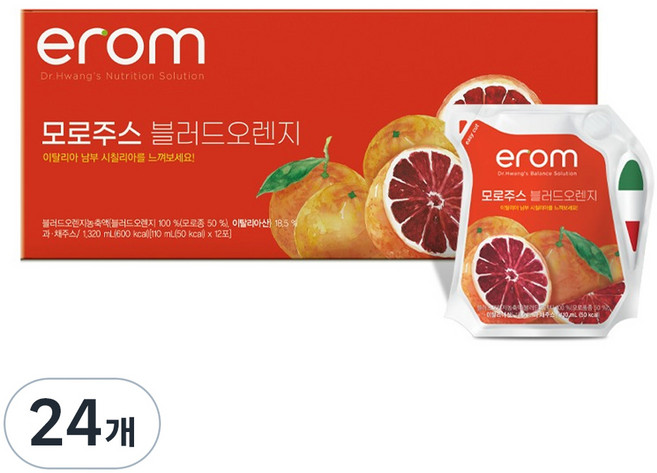 이롬 모로주스 블러드 오렌지, 110ml, 24개