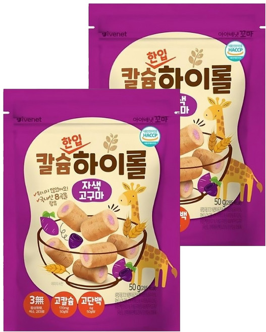 韓國 ivenet 穀物卷, 紫薯風味, 50g, 2包