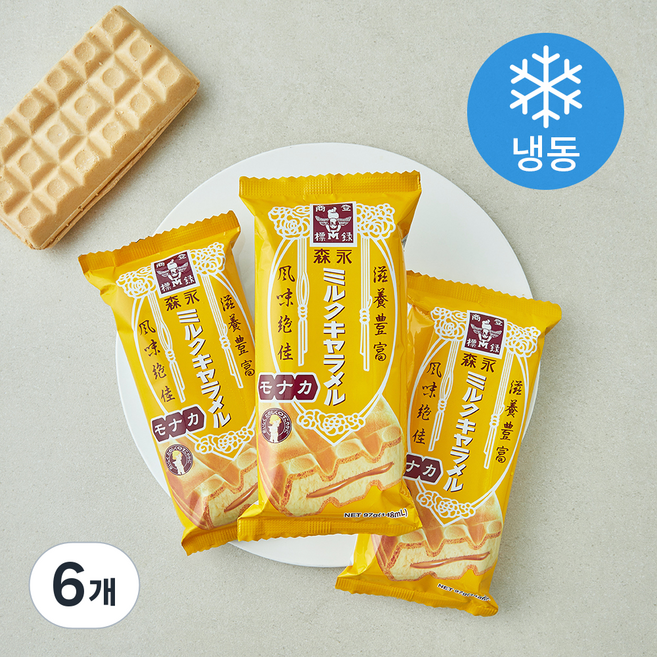 모리나가 밀크카라멜 모나카 아이스크림 (냉동), 97g, 6개, 1개입