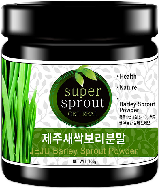 스타일쿡 제주새싹보리분말, 1개, 100g