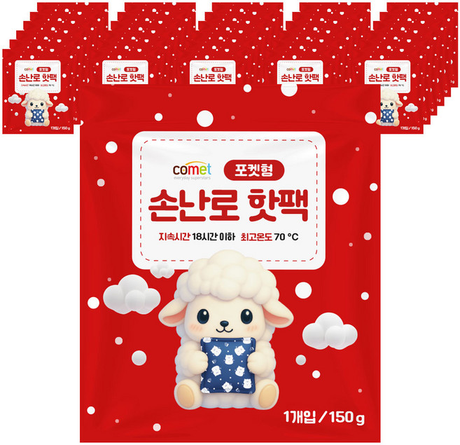 코멧 포켓형 손난로 핫팩 150g, 30개