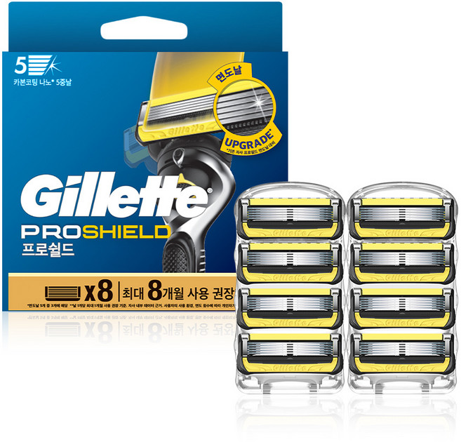 질레트 프로쉴드 옐로우 매뉴얼 면도날, 8개입, 1개
