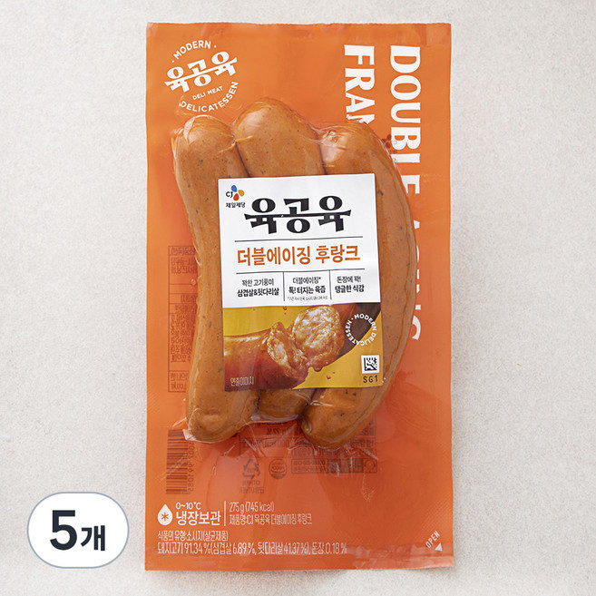 CJ제일제당 육공육 더블에이징 후랑크, 5개, 275g