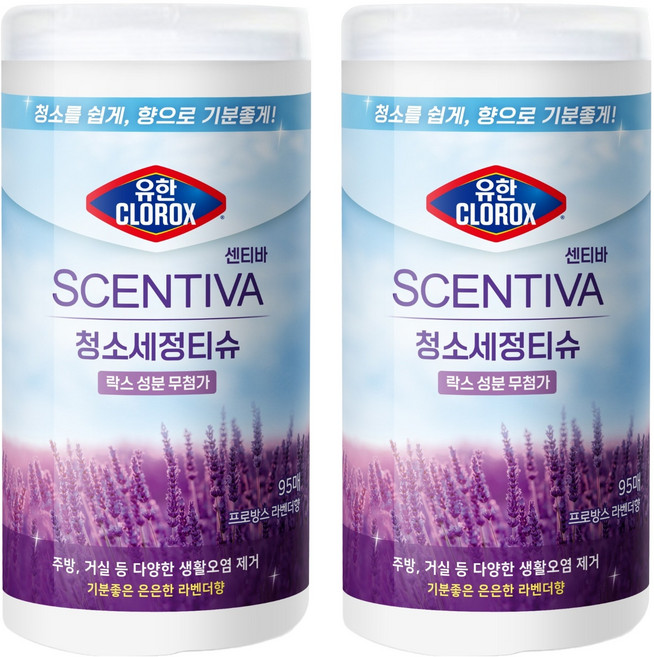 유한클로락스 센티바 청소세정티슈 프로방스라벤더향 95매, 2개