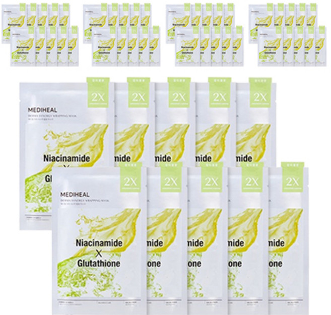 메디힐 더마 시너지 랩핑 마스크 잡티결광, 10개입, 5개