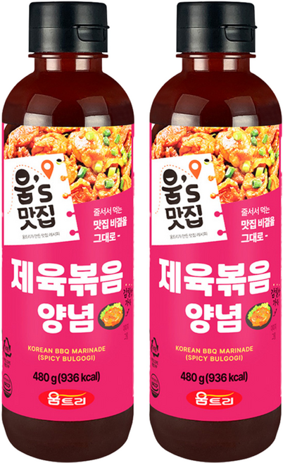 움트리 제육볶음 양념, 480g, 2개