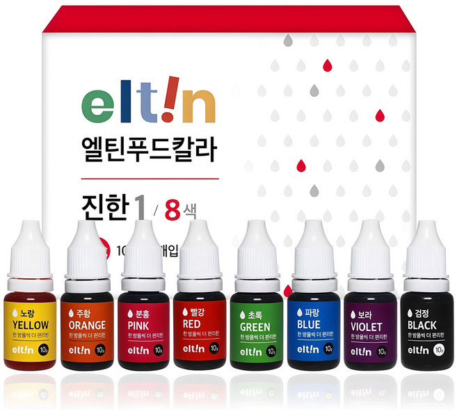 엘틴 푸드 아이싱칼라 진한1 8종, 80g, 1세트