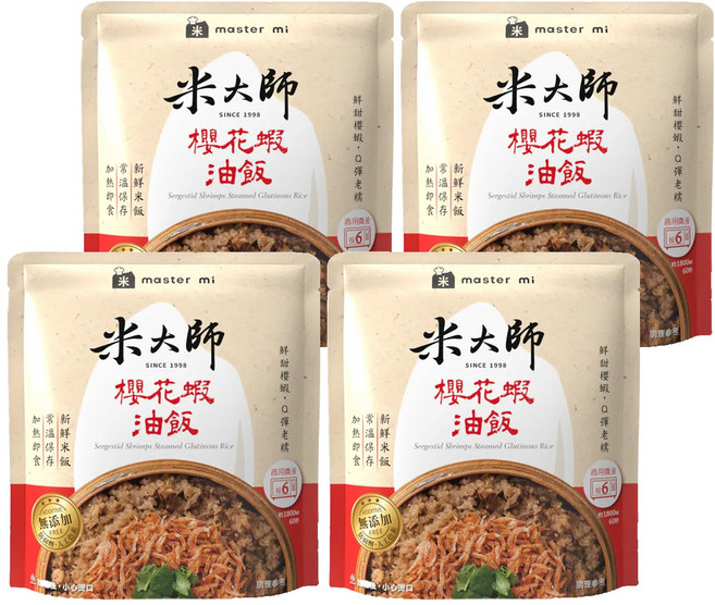 master mi 米大師 櫻花蝦油飯