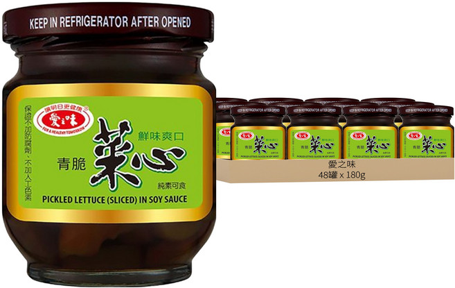 愛之味 菜心, 180g, 48罐