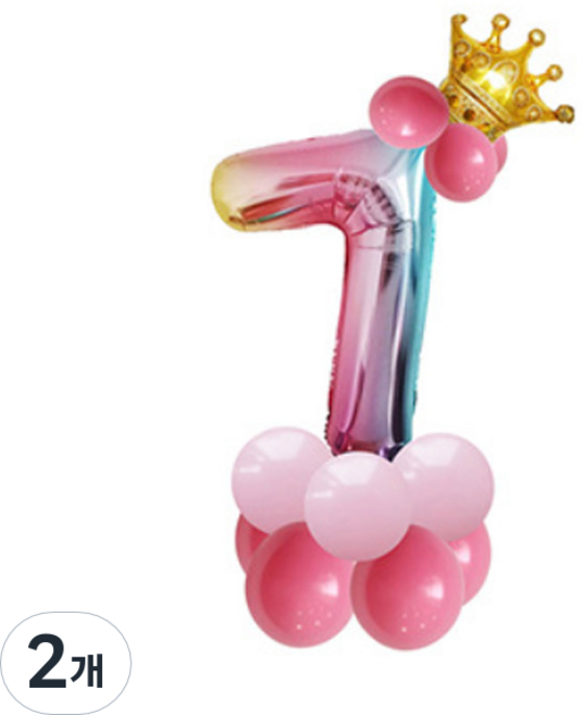 윰스 크라운 스탠드 DIY숫자풍선 115cm, 혼합색상, 2개