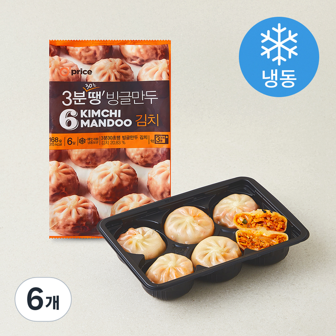오프라이스 빙글만두 김치 6개입 (냉동), 168g, 6개