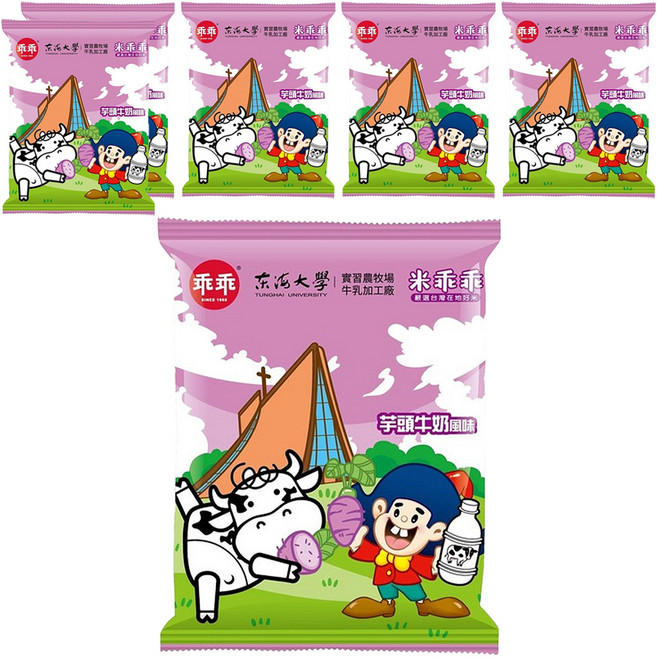 乖乖 東海大學 米乖乖 芋頭牛奶風味, 6包, 52g