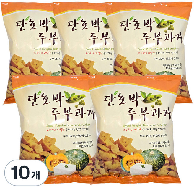 단호박 두부과자, 130g, 10개