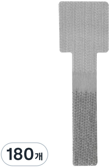 앞날창창 무타공 접착 벨크로 전선 케이블 정리 밴드, 그레이, 180개