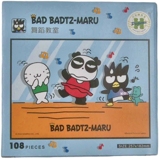 HUNDRED PICTURES 百耘圖 BAD BADTZ-MARU酷企鵝舞蹈教室拼圖 HP0108-238 108片 1盒, 酷企鵝