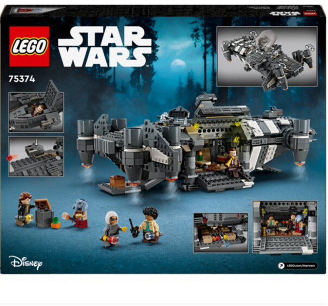 레고 스타워즈 75374 오닉스 신더, 혼합색상, 1개