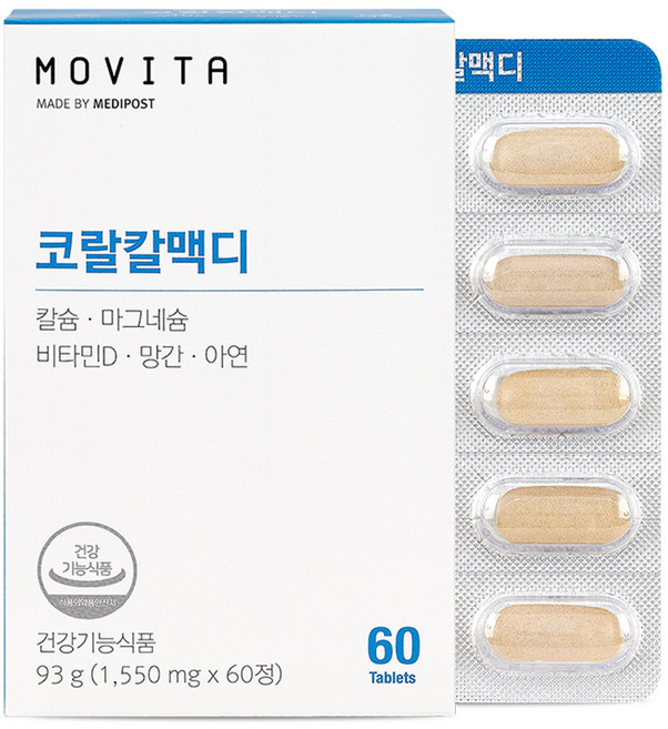 메디포스트모비타 코랄 칼맥디 93g, 60정, 1개