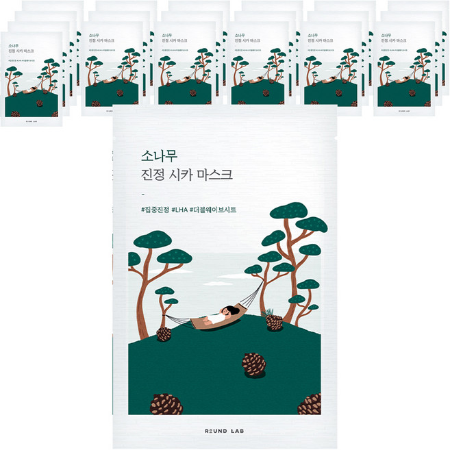 라운드랩 소나무 진정 시카 마스크, 1개입, 20개