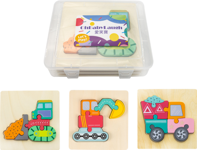 OhBabyLaugh 寶寶3D立體卡扣拼圖組 大 附收納盒, 1組, 3片