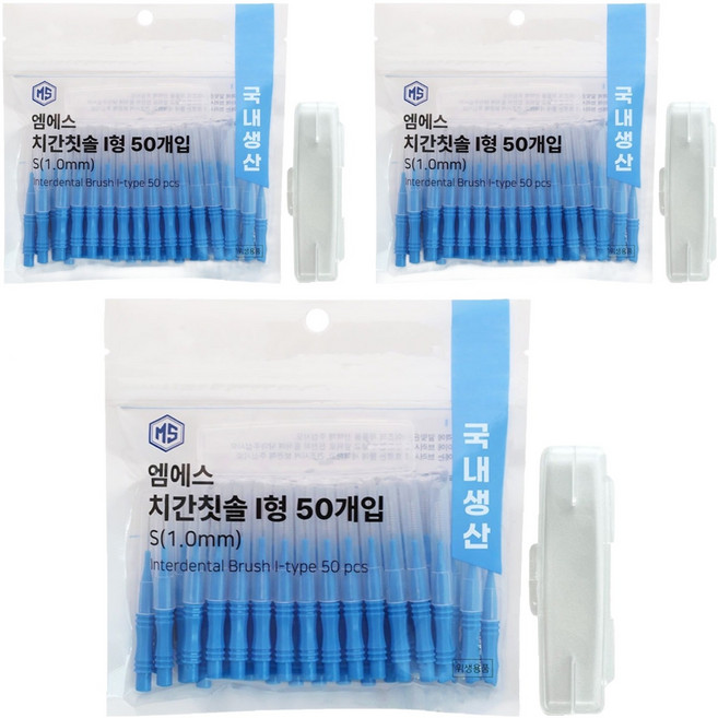 엠에스덴탈 I형 치간칫솔 S, 1mm, 50개입, 3개