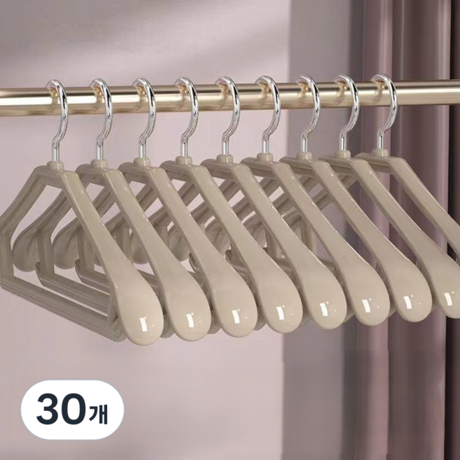 씨앤유 일반 코트 정장 호텔 와이드숄더 옷걸이, 다크 베이지, 30개
