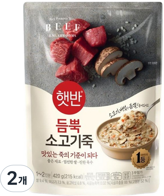 햇반 듬뿍 소고기죽, 420g, 2개