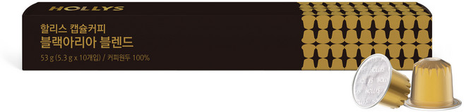 할리스 캡슐커피 블랙아리아 블렌드, 5.3g, 10개입, 1개