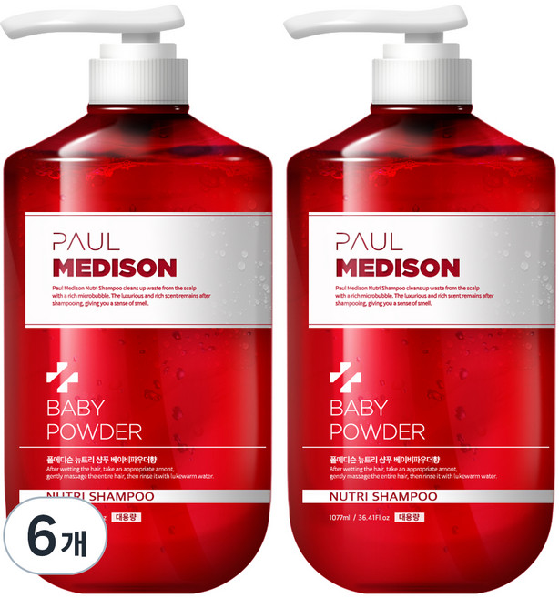 폴메디슨 뉴트리 샴푸 베이비파우더향, 1.077L, 12개