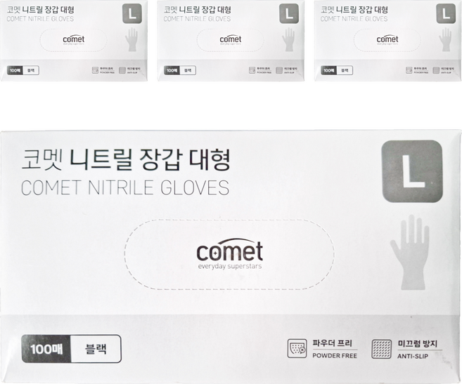 comet 合成橡膠手套 100入, 大(L), 黑色, 4盒