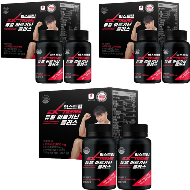 익스트림 듀얼 아르기닌 플러스 1000mg, 120정, 6개