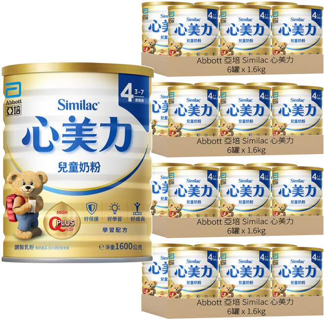 Abbott 亞培 Similac 心美力 保護力專家 兒童奶粉 4號 3~7歲, 1.6kg, 1罐, 24罐