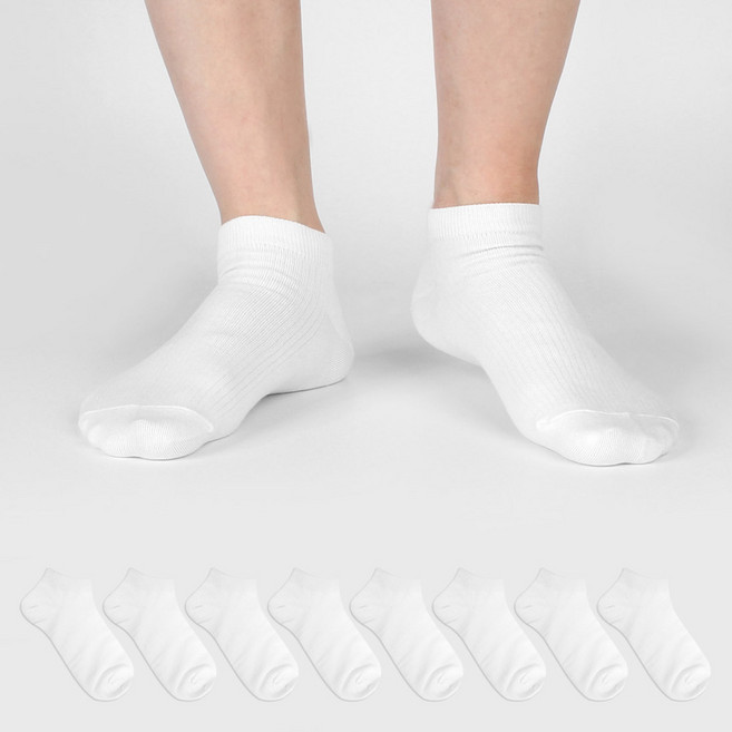 코지라벨 남성용 컬러 골지 스니커즈 발목양말 8켤레