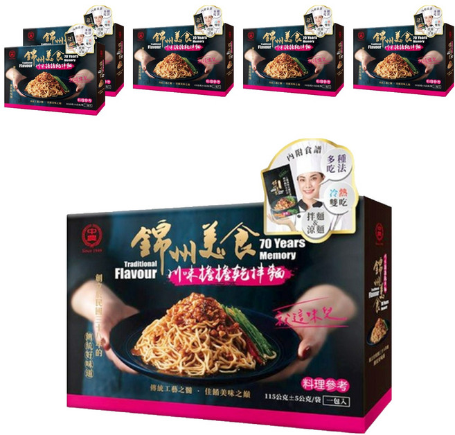 中農粉絲 錦州美食 川味擔擔乾拌麵 115g, 6盒