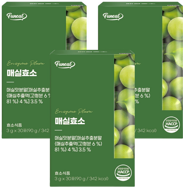 Funeat 青梅酵素 30條入, 90g, 3盒
