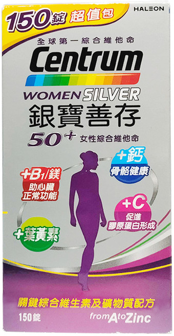 Centrum 善存 銀寶善存50+女性綜合維他命, 150顆, 1罐
