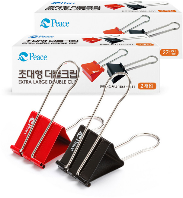 피스코리아 사무용 더블크립 61mm, 초대형, 2개입, 2개